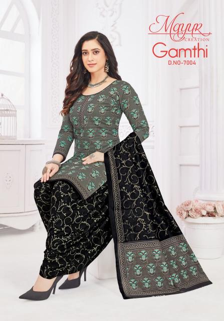 Mayur Gamthi Vol-07 – Dress Material - Wholesale Catalog