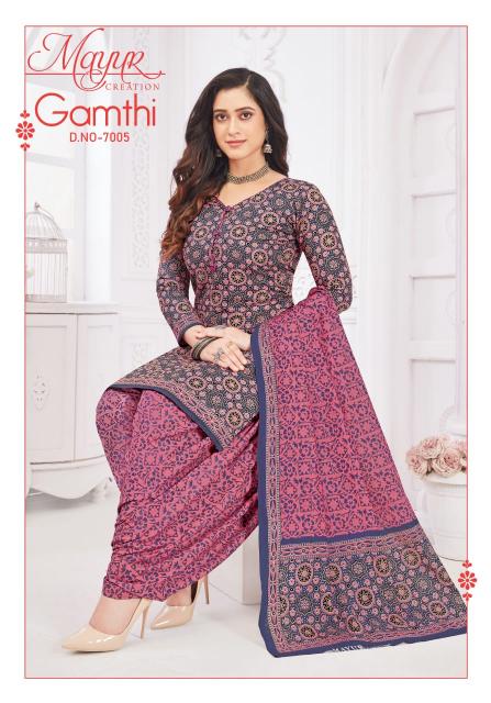 Mayur Gamthi Vol-07 – Dress Material - Wholesale Catalog