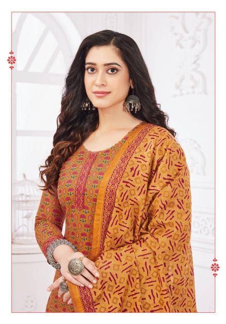 Mayur Gamthi Vol-07 – Dress Material - Wholesale Catalog