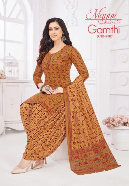 Mayur Gamthi Vol-07 – Dress Material - Wholesale Catalog