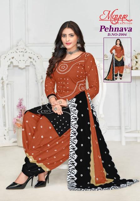 Mayur Pehnava Vol-02 – Dress Material - Wholesale Catalog