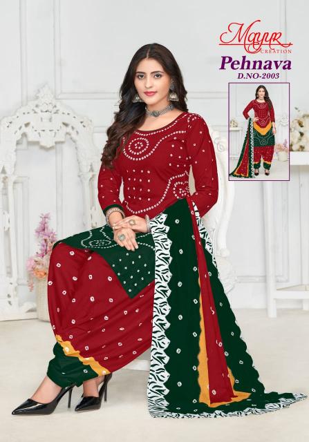 Mayur Pehnava Vol-02 – Dress Material - Wholesale Catalog