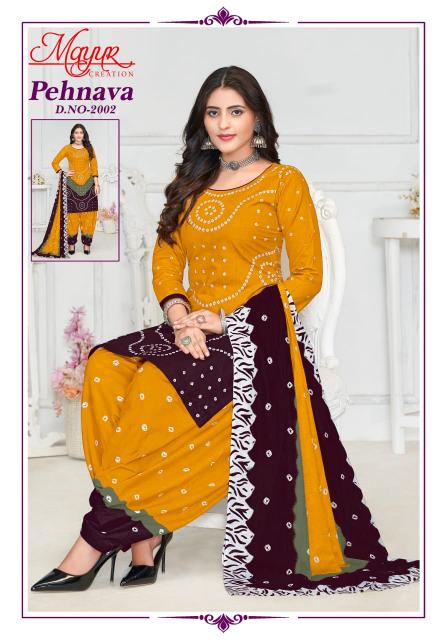 Mayur Pehnava Vol-02 – Dress Material - Wholesale Catalog