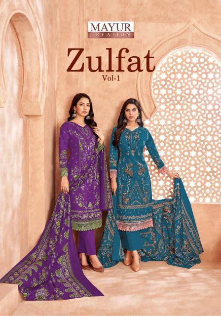 Mayur Zulfat Vol-01 – Karachi Dress Material - Wholesale Catalog