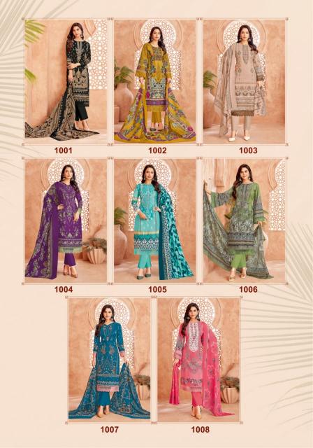 Mayur Zulfat Vol-01 – Karachi Dress Material - Wholesale Catalog