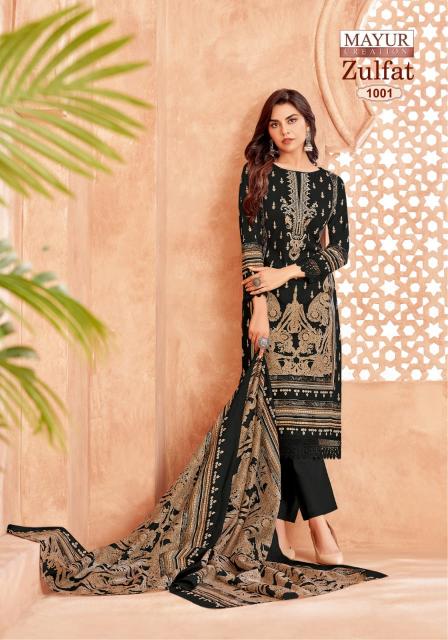 Mayur Zulfat Vol-01 – Karachi Dress Material - Wholesale Catalog