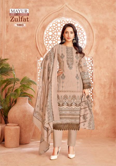 Mayur Zulfat Vol-01 – Karachi Dress Material - Wholesale Catalog