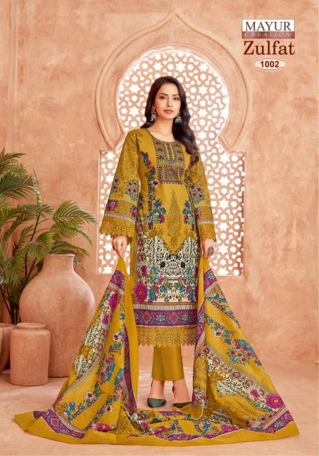 Mayur Zulfat Vol-01 – Karachi Dress Material - Wholesale Catalog