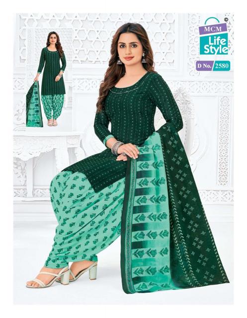 MCM Priya Vol-25 – Dress Material - Wholesale Catalog