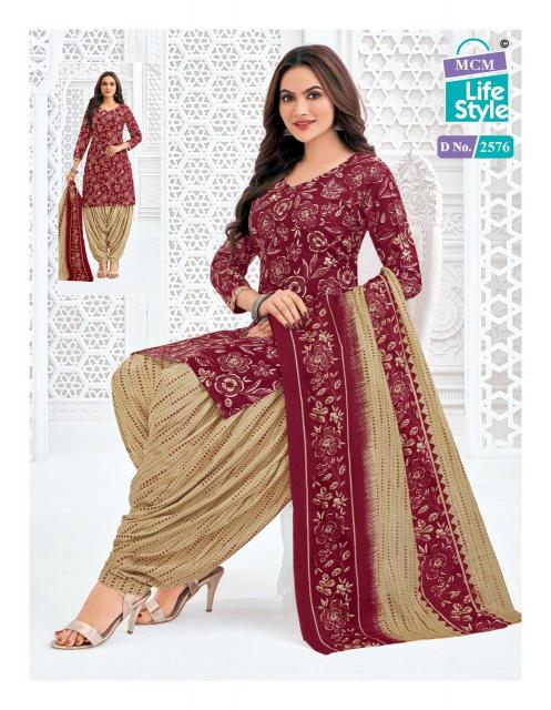 MCM Priya Vol-25 – Dress Material - Wholesale Catalog