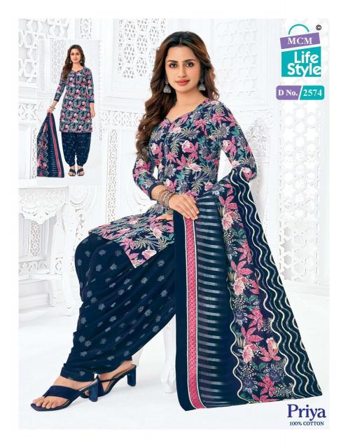 MCM Priya Vol-25 – Dress Material - Wholesale Catalog