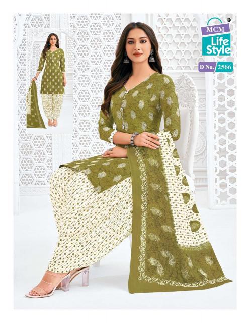 MCM Priya Vol-25 – Dress Material - Wholesale Catalog