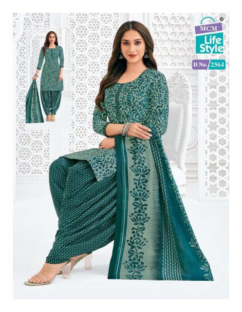 MCM Priya Vol-25 – Dress Material - Wholesale Catalog