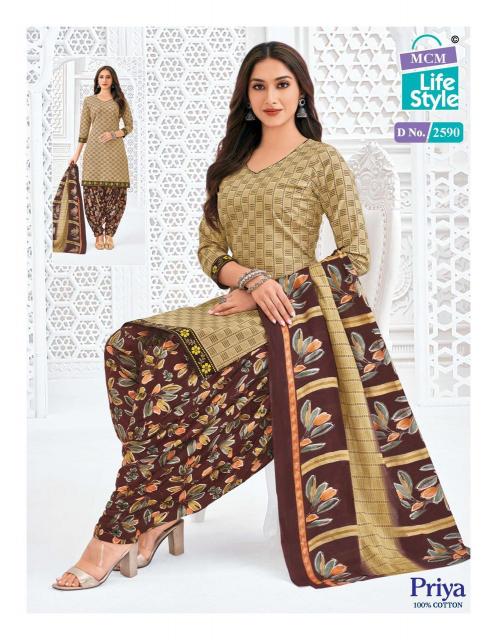 MCM Priya Vol-25 – Dress Material - Wholesale Catalog