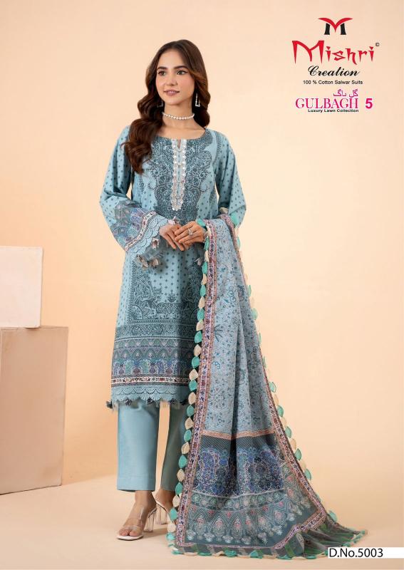 Mishri Gulbagh 5 Lawn Cotton Pakistani Suits Wholesale Catalog