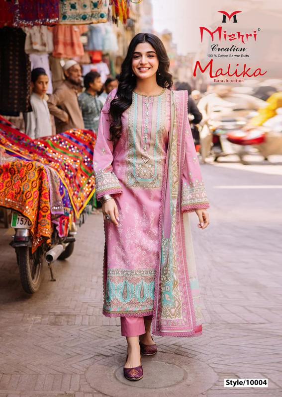 Mishri Malika Vol 10 Karachi Cotton Pakistani Suits Wholesale Catalog