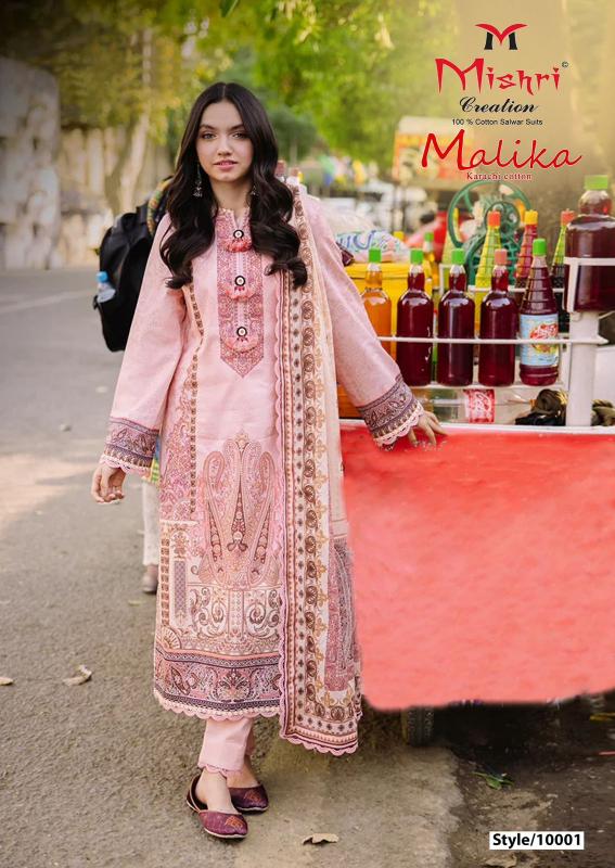 Mishri Malika Vol 10 Karachi Cotton Pakistani Suits Wholesale Catalog