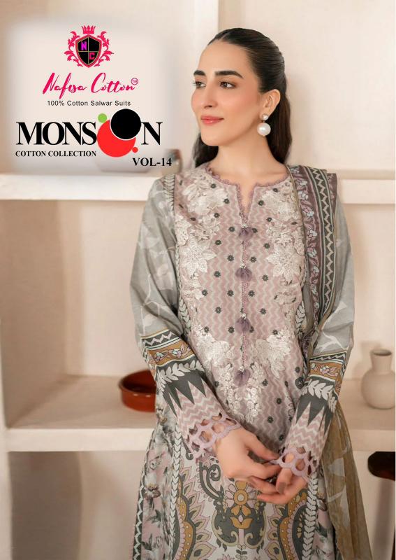 Nafisa Monsoon Vol-14 – Karachi Dress Material - Wholesale Catalog