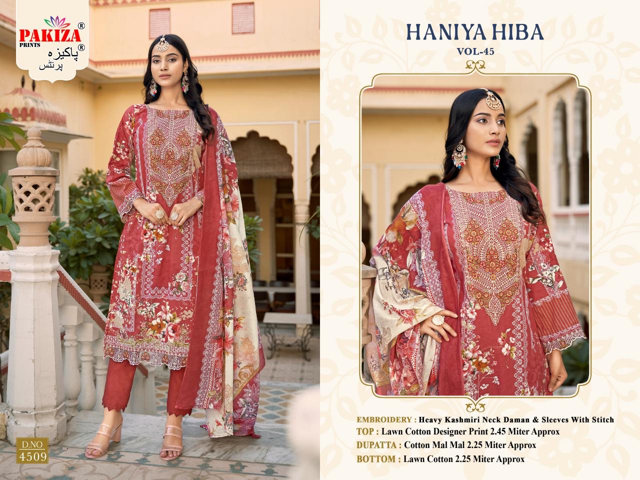 Pakiza Haniya Hiba 45 pakistani lawn cotton dress material wholesale india