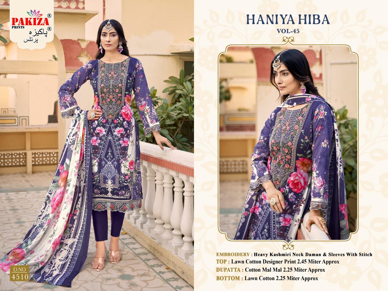 Pakiza Haniya Hiba 45 pakistani lawn cotton dress material wholesale india