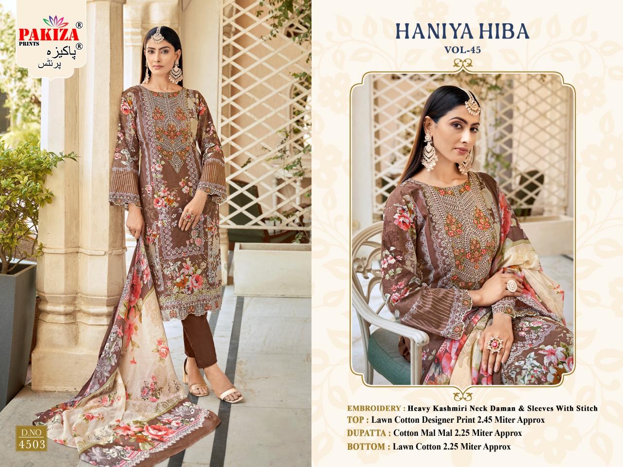 Pakiza Haniya Hiba 45 pakistani lawn cotton dress material wholesale india