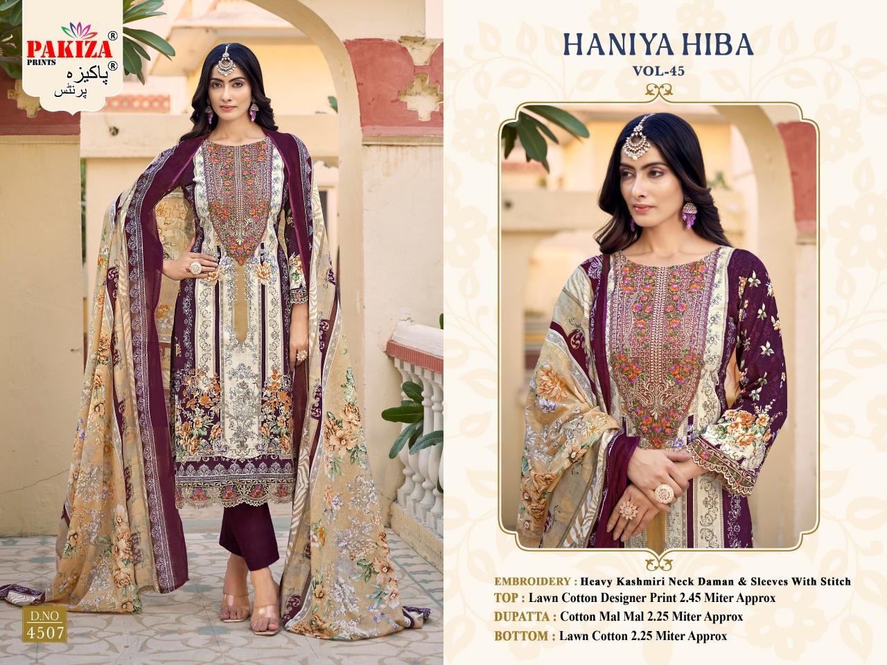 Pakiza Haniya Hiba 45 pakistani lawn cotton dress material wholesale india