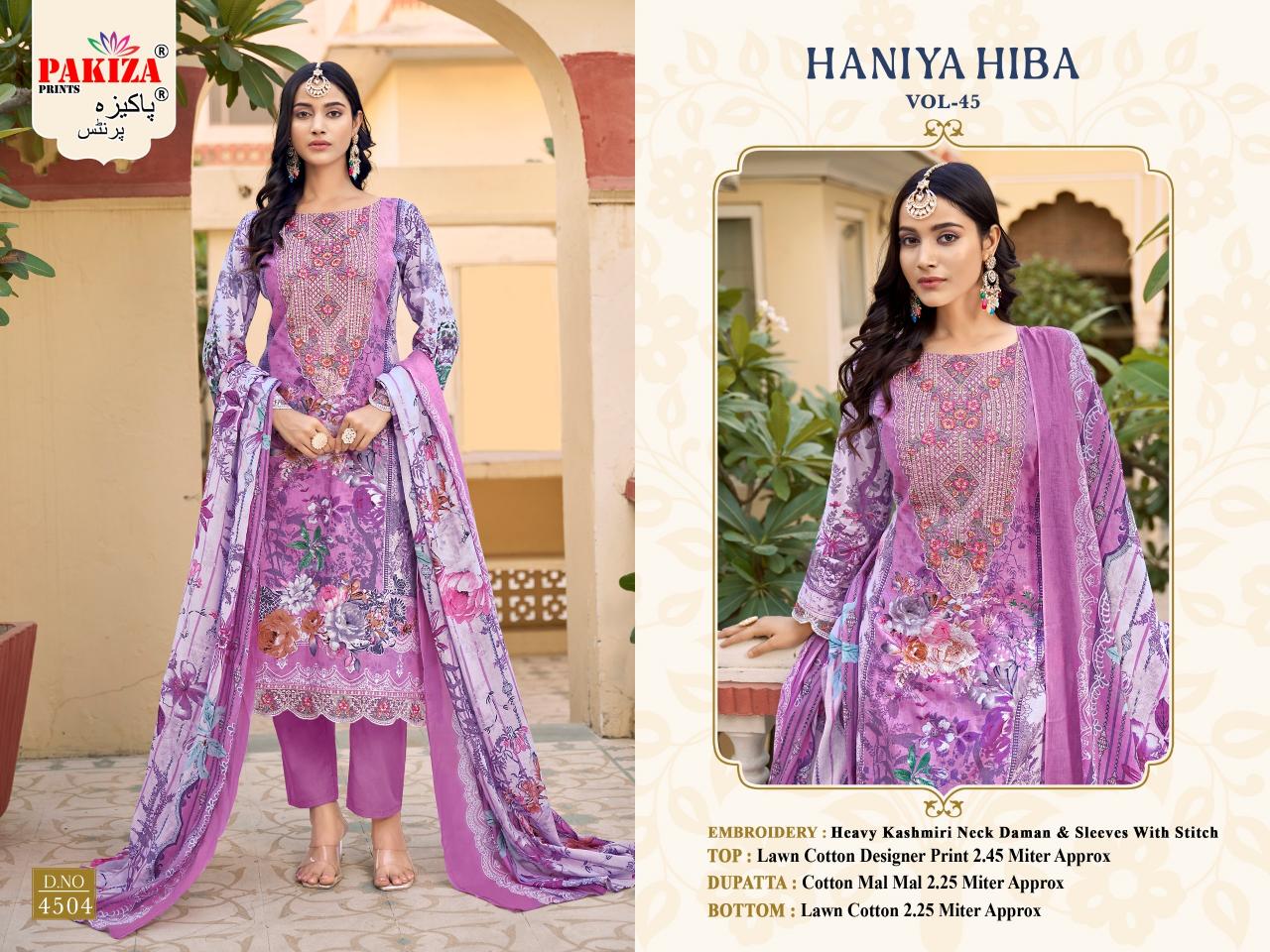 Pakiza Haniya Hiba 45 pakistani lawn cotton dress material wholesale india