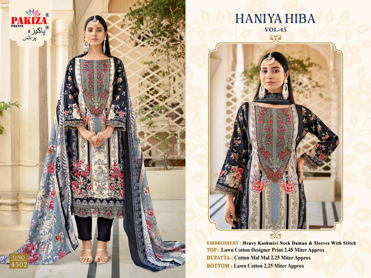 Pakiza Haniya Hiba 45 pakistani lawn cotton dress material wholesale india