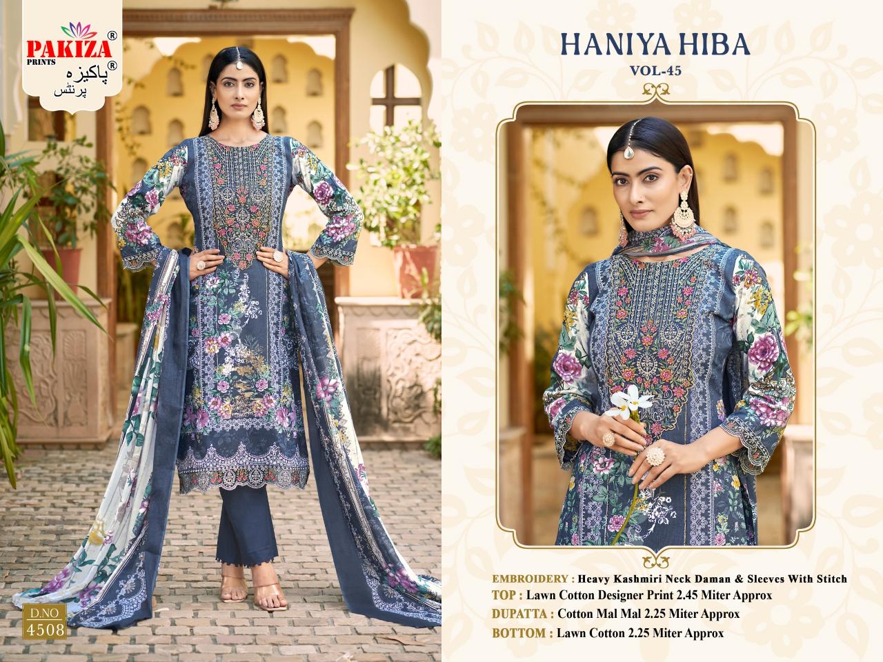 Pakiza Haniya Hiba 45 pakistani lawn cotton dress material wholesale india