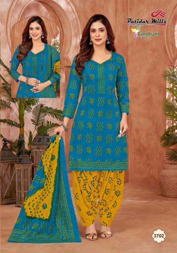 Patidar Bandhani Special Vol-37 – Dress Material - Wholesale Catalog