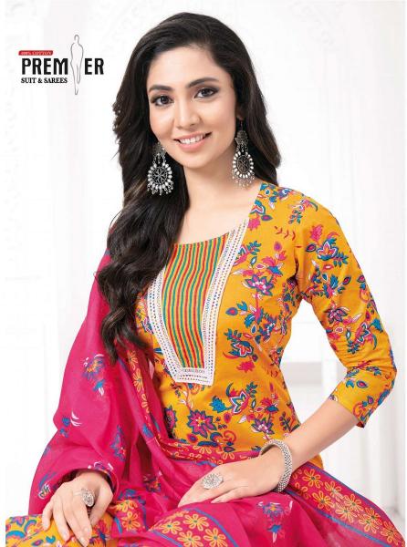 Premier Anupama Vol-4 – Kurti Pant With Dupatta - Wholesale Catalog