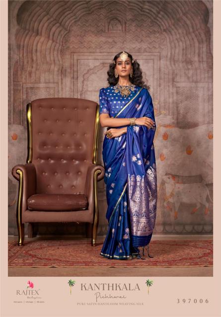 Rajtex Kanthkala Pichhwai satin sarees online india