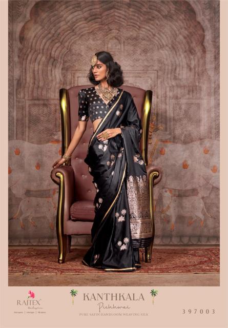 Rajtex Kanthkala Pichhwai satin sarees online india