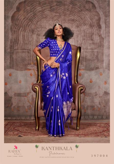 Rajtex Kanthkala Pichhwai satin sarees online india