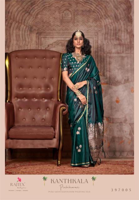 Rajtex Kanthkala Pichhwai satin sarees online india