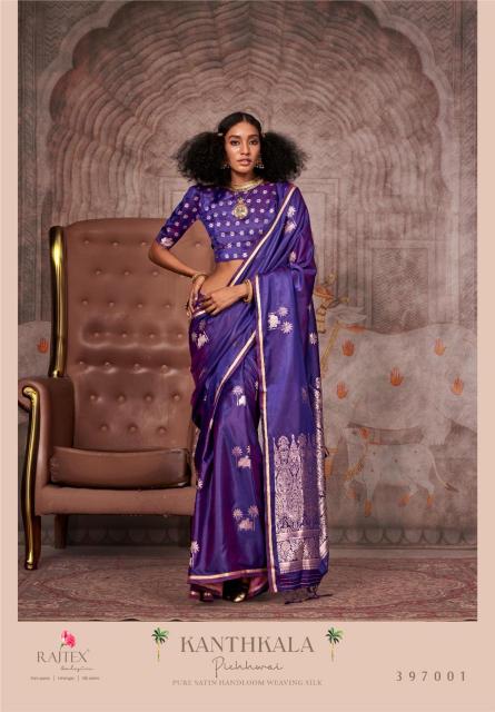 Rajtex Kanthkala Pichhwai satin sarees online india