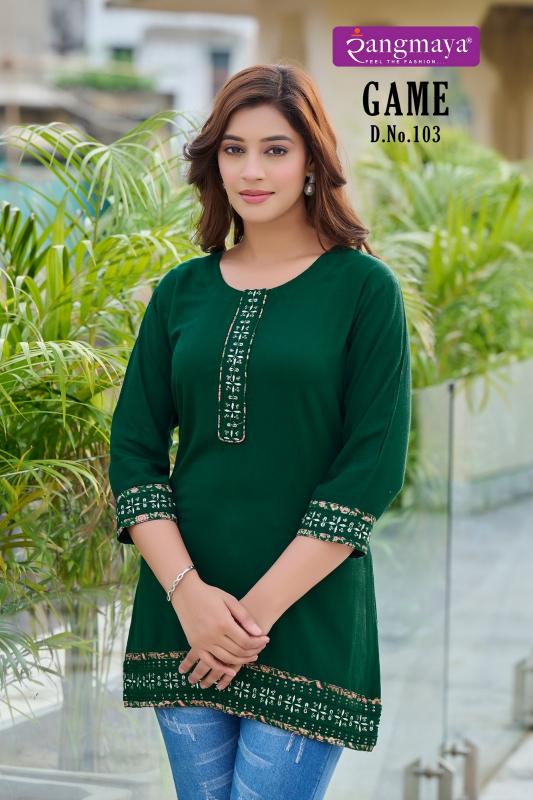 Rangmaya Game latest kurti fashion in india for short girls