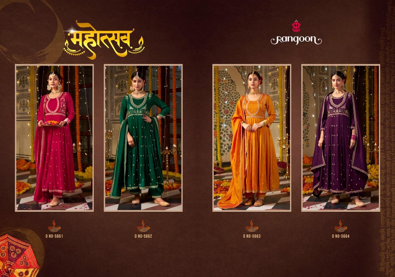 Rangoon Mahotsav new look kurti in india