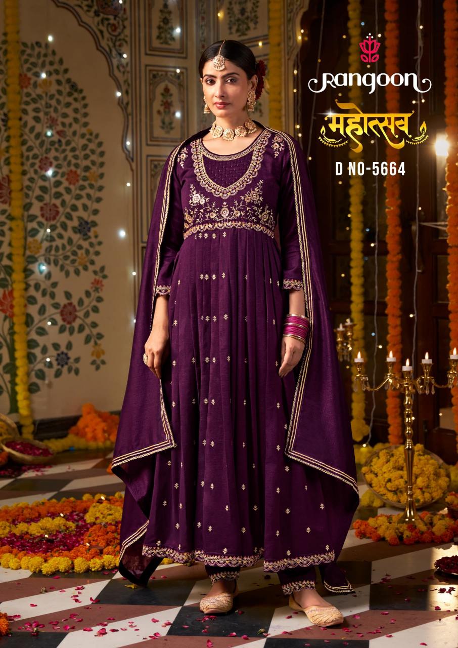 Rangoon Mahotsav new look kurti in india