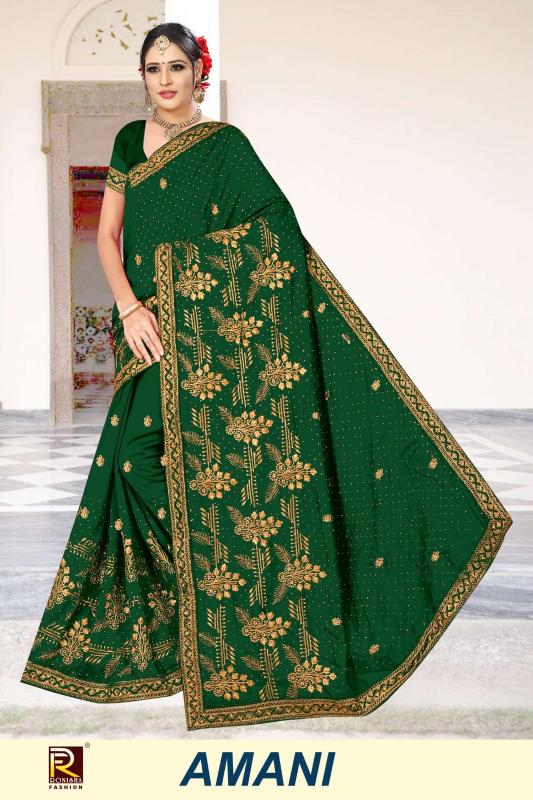 Ronisha Amani saree embroidery machine india