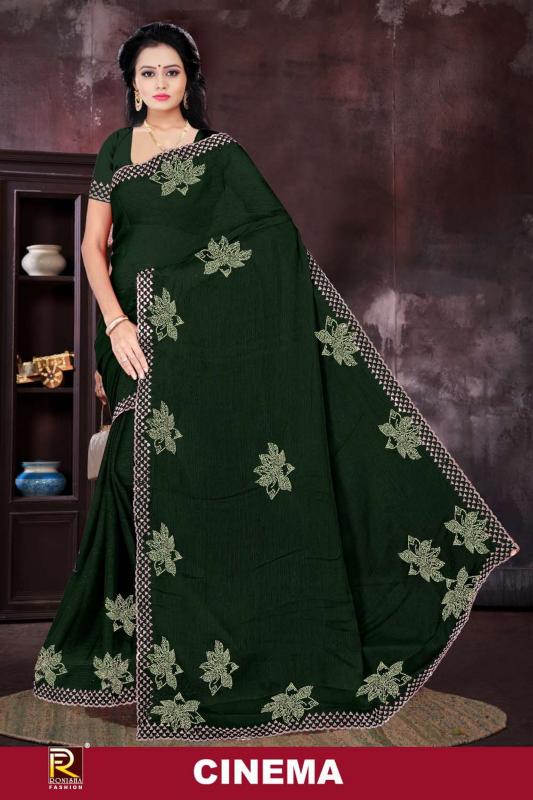 Ronisha Cinema designer sarees online india