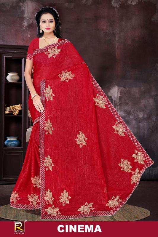 Ronisha Cinema designer sarees online india