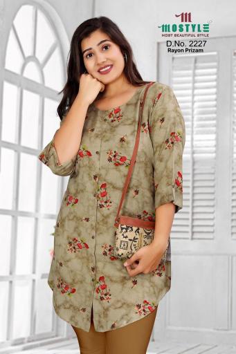 Sabella ꜰᴀɴᴄʏ ɴᴇᴡ ꜱᴛʏʟɪꜱʜ ᴛᴜɴɪᴄ short kurtis for women online india