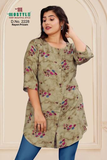 Sabella ꜰᴀɴᴄʏ ɴᴇᴡ ꜱᴛʏʟɪꜱʜ ᴛᴜɴɪᴄ short kurtis for women online india