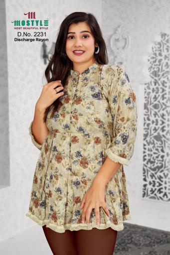 Sabella ꜰᴀɴᴄʏ ɴᴇᴡ ꜱᴛʏʟɪꜱʜ ᴛᴜɴɪᴄ short kurtis for women online india