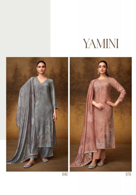 Sahiba Yamini Digital Print Embroidery Salwar Kameez Wholesale Catalog