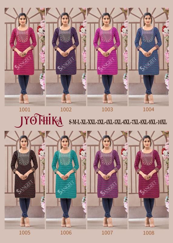 Sangeet Jyothika short kurti tops online india