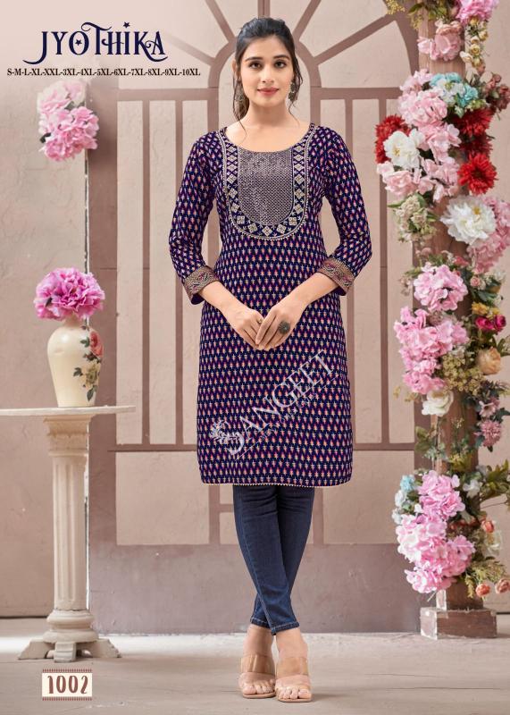 Sangeet Jyothika short kurti tops online india