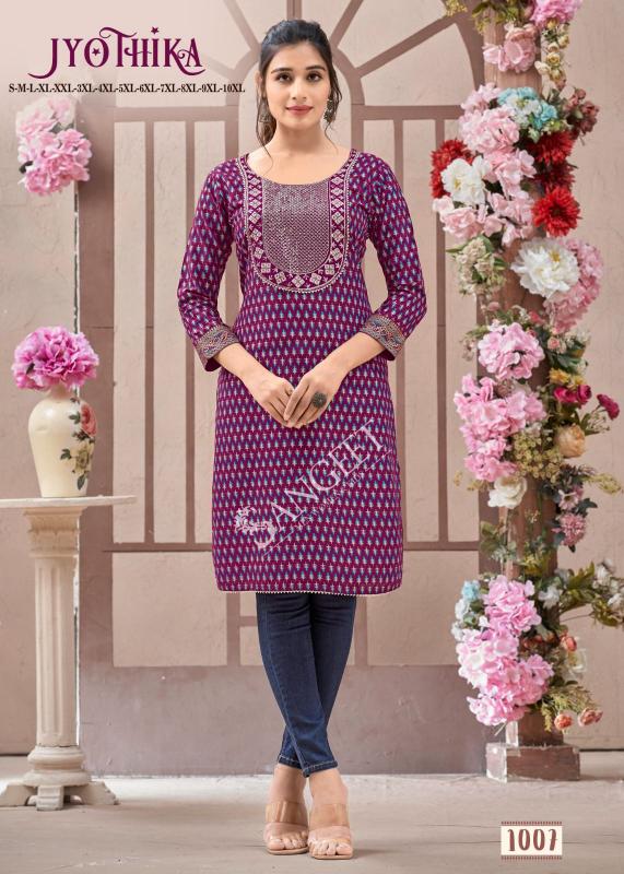 Sangeet Jyothika short kurti tops online india