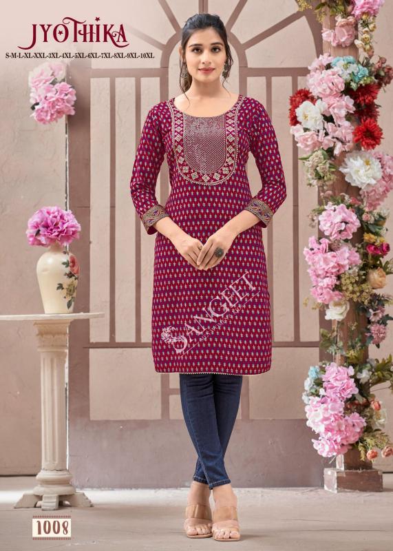 Sangeet Jyothika short kurti tops online india